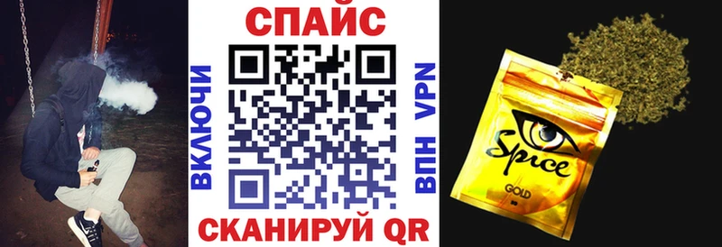 hydra tor Рассказово БУТИРАТ 1.4BDO как найти закладки