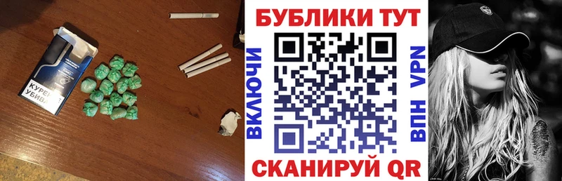 ЭКСТАЗИ 280мг Рассказово