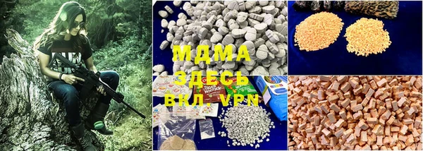 гашишное масло Абдулино