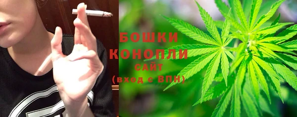 гашишное масло Абдулино