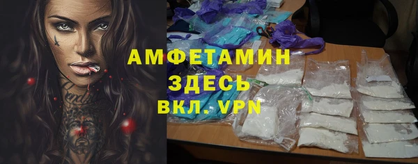 COCAINE Алексеевка