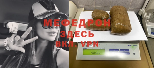 гашишное масло Абдулино