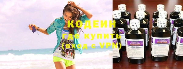 гашишное масло Абдулино