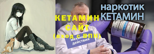 мяу мяу мука Абинск
