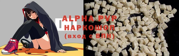 гашишное масло Абдулино