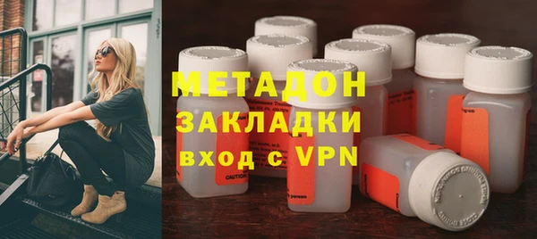 ALPHA PVP Алзамай