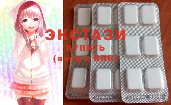 мяу мяу мука Абинск