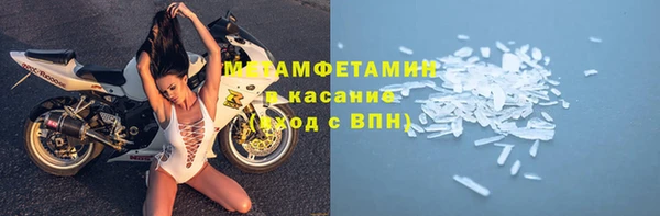 гашишное масло Абдулино