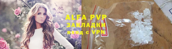гашишное масло Абдулино