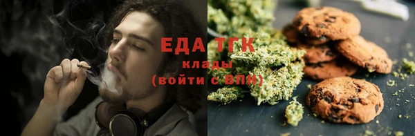 ALPHA PVP Алзамай