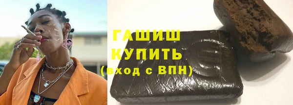 COCAINE Алексеевка