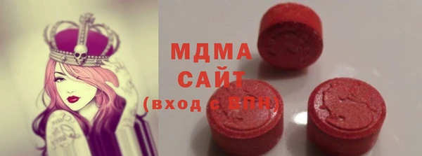 гашишное масло Абдулино