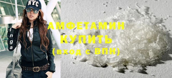 мяу мяу мука Абинск