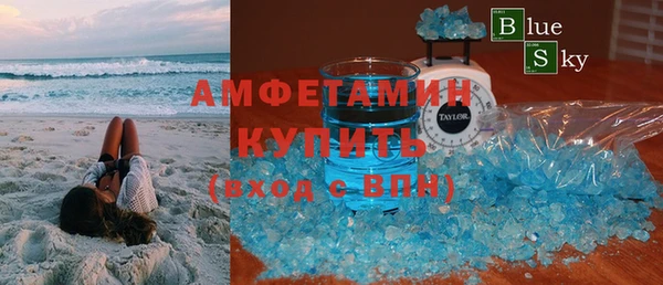 мяу мяу мука Абинск