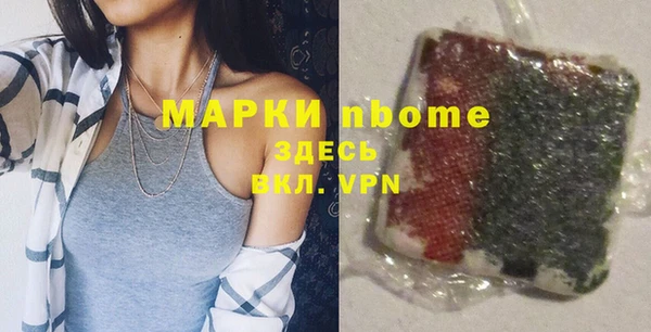 ALPHA PVP Алзамай
