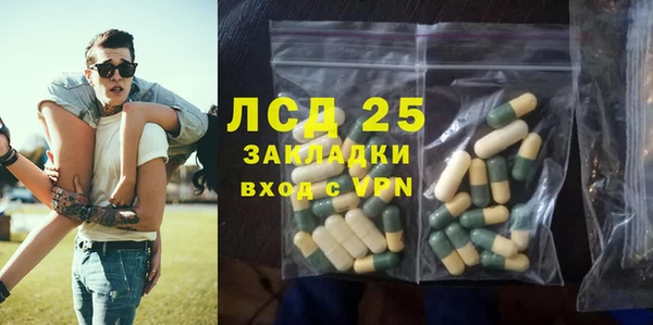 мяу мяу мука Абинск