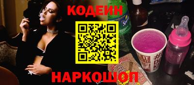 мефедрон VHQ Пенза