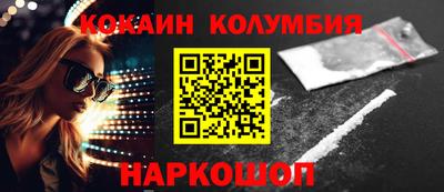альфа пвп Первоуральск