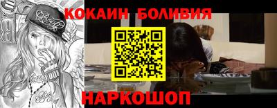 каннабис Партизанск