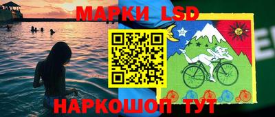 мефедрон VHQ Пенза