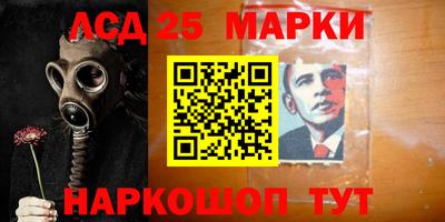 мефедрон VHQ Пенза