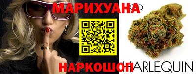 мефедрон VHQ Пенза