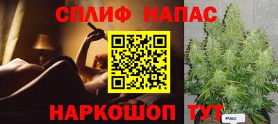 альфа пвп Первоуральск