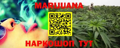 мефедрон VHQ Пенза