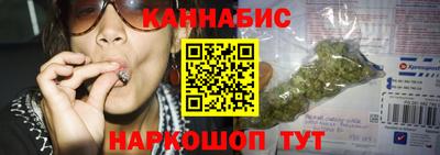 мефедрон VHQ Пенза