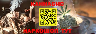 альфа пвп Первоуральск