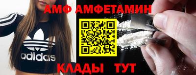каннабис Партизанск