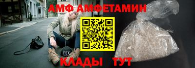каннабис Партизанск