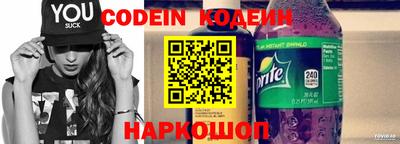 альфа пвп Первоуральск