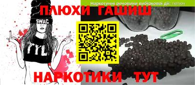 мефедрон VHQ Пенза