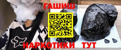 таблы Чапаевск