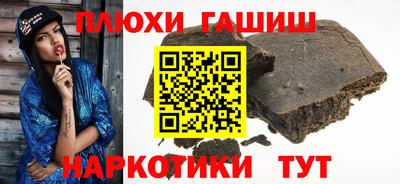 альфа пвп Первоуральск
