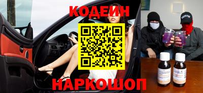 каннабис Партизанск