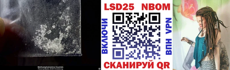 Лсд 25 экстази ecstasy  Рассказово 