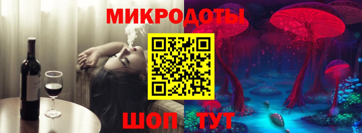 Псилоцибиновые грибы мухоморы Рассказово